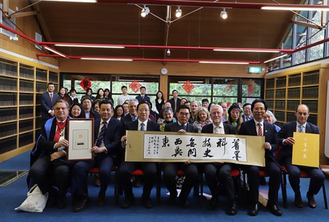 《宋画全集》亮相剑桥大学 促进中英文化交流