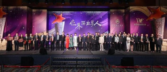 华人健康协会举行“2025杰出女性”颁奖典礼