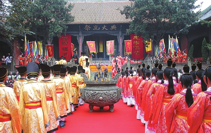 两岸青年山东曲阜联合祭孔