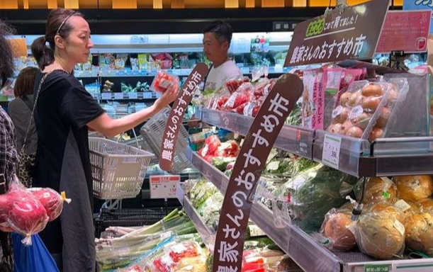 日本核心CPI连续43个月同比上升
