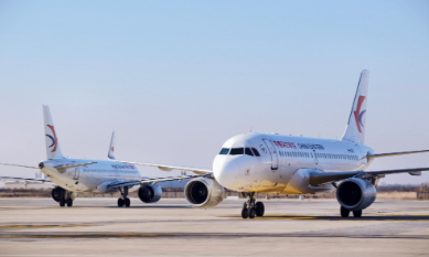 英国航班即将涨价,长途出行成本上升明显