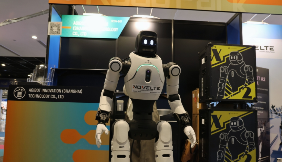  香港国际创科展开幕