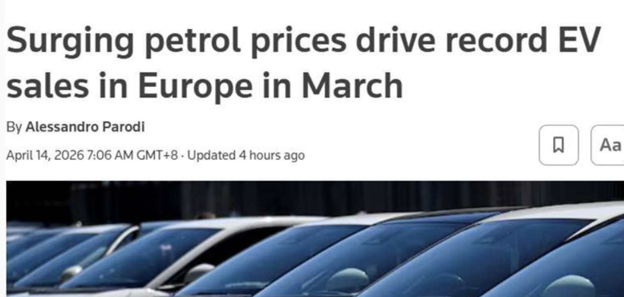 外媒：汽油涨价成“推手”，欧洲三月电动车销量创纪录