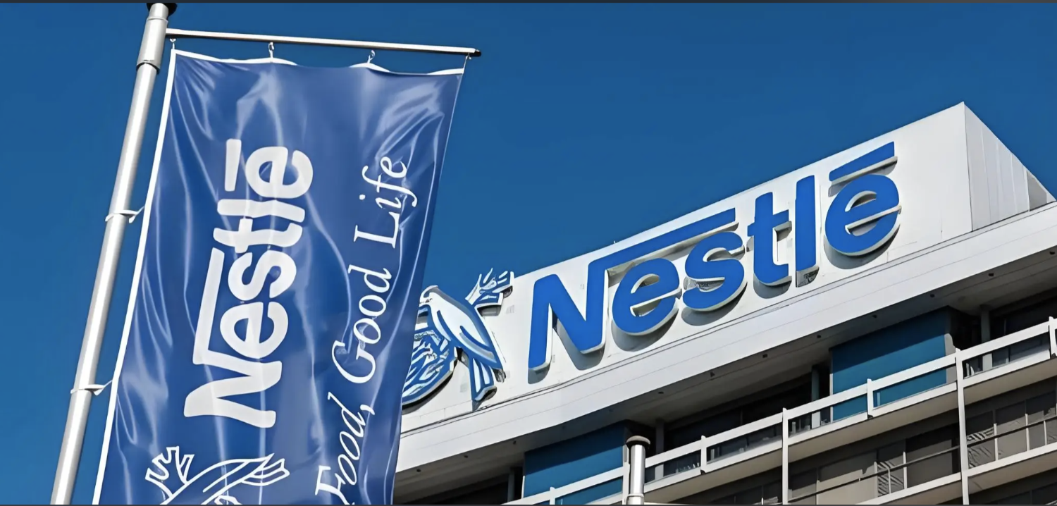 雀巢宣布在法国裁员180人 将实施就业保障计划