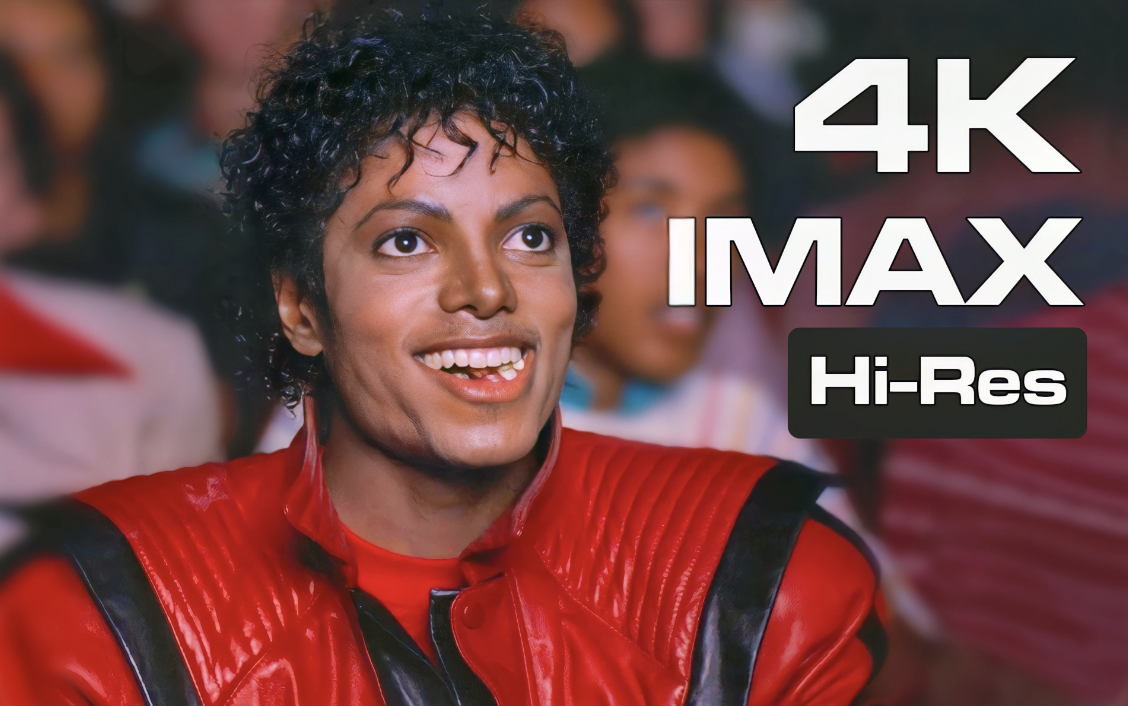 迈克尔·杰克逊传记片首周末全球票房过2亿