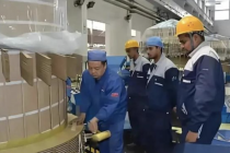 印媒：4家中企获准参与印度电力项目政府招标